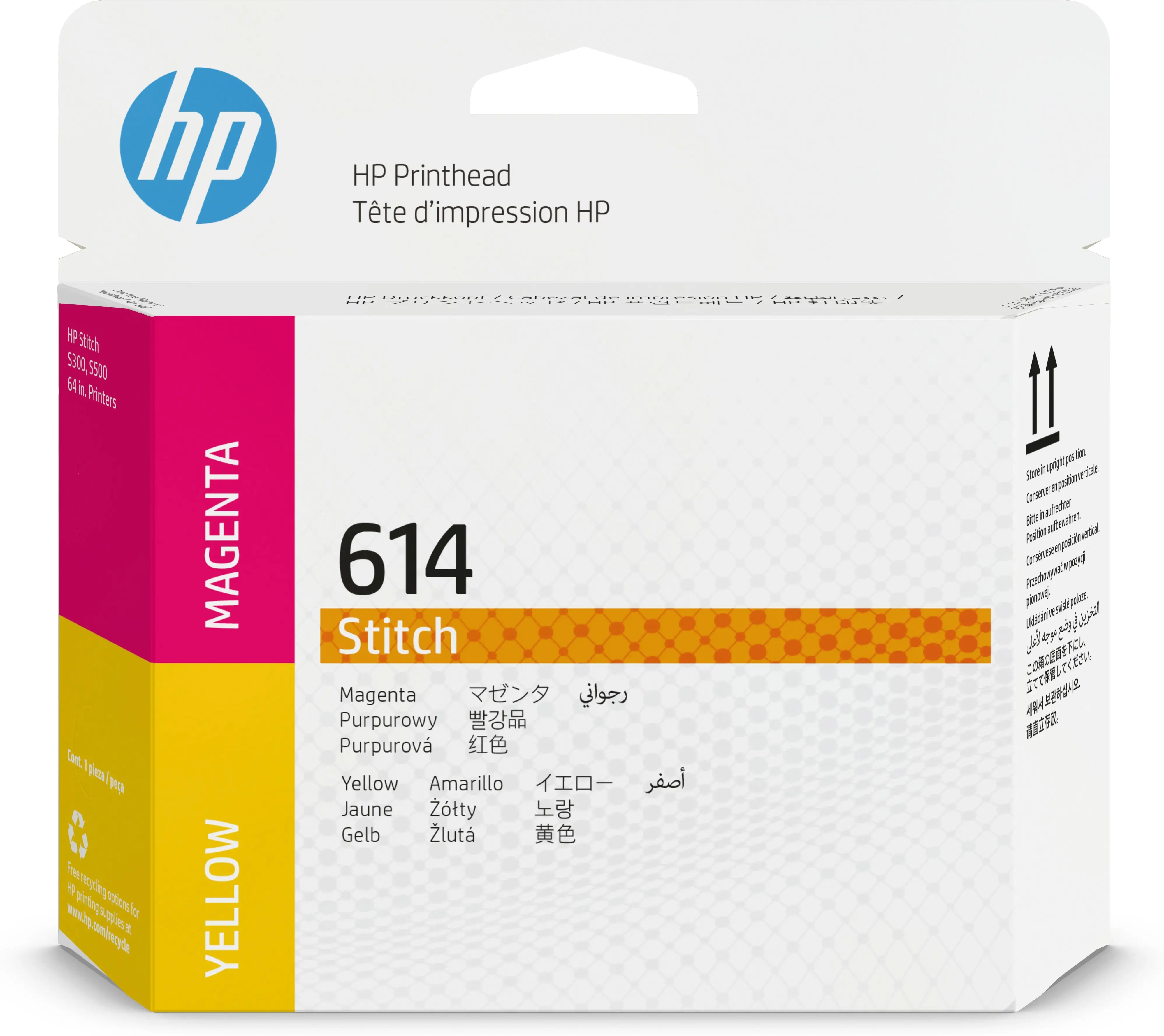 HP 614 Magenta and Yellow Stitch Dye Sublimation Printhead 2LL63A