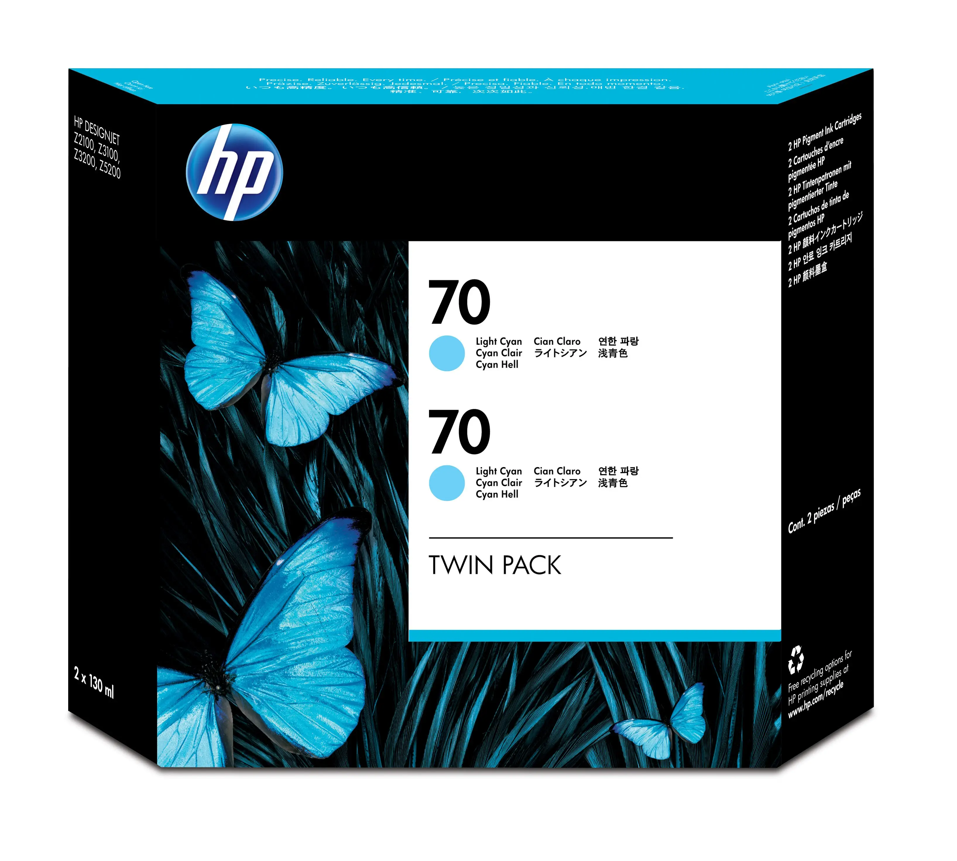 HP 70 2-pack 130-ml Light Cyan DesignJet Ink Cartridges CB351A