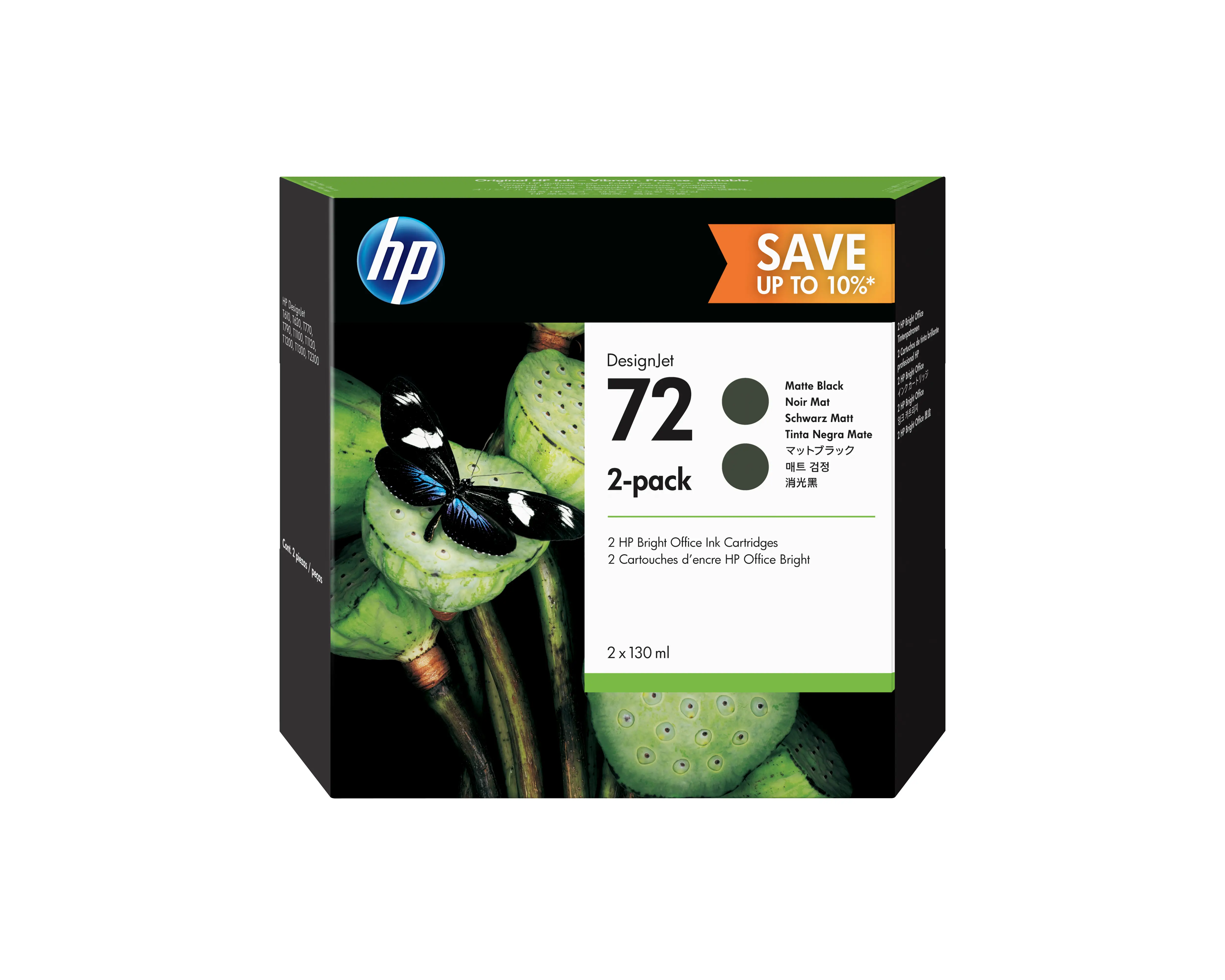 HP 72 2-pack 130-ml Matte Black DesignJet Ink Cartridges P2V33A