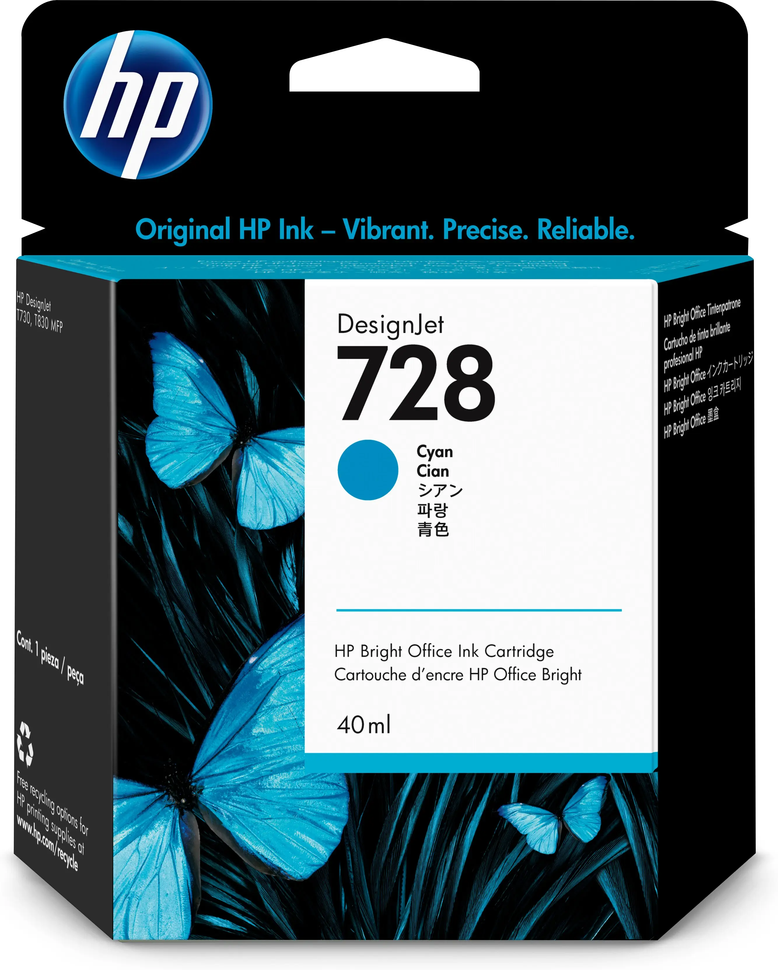 HP 728 40 ml Camgöbeği DesignJet Mürekkep Kartuşu F9J63A