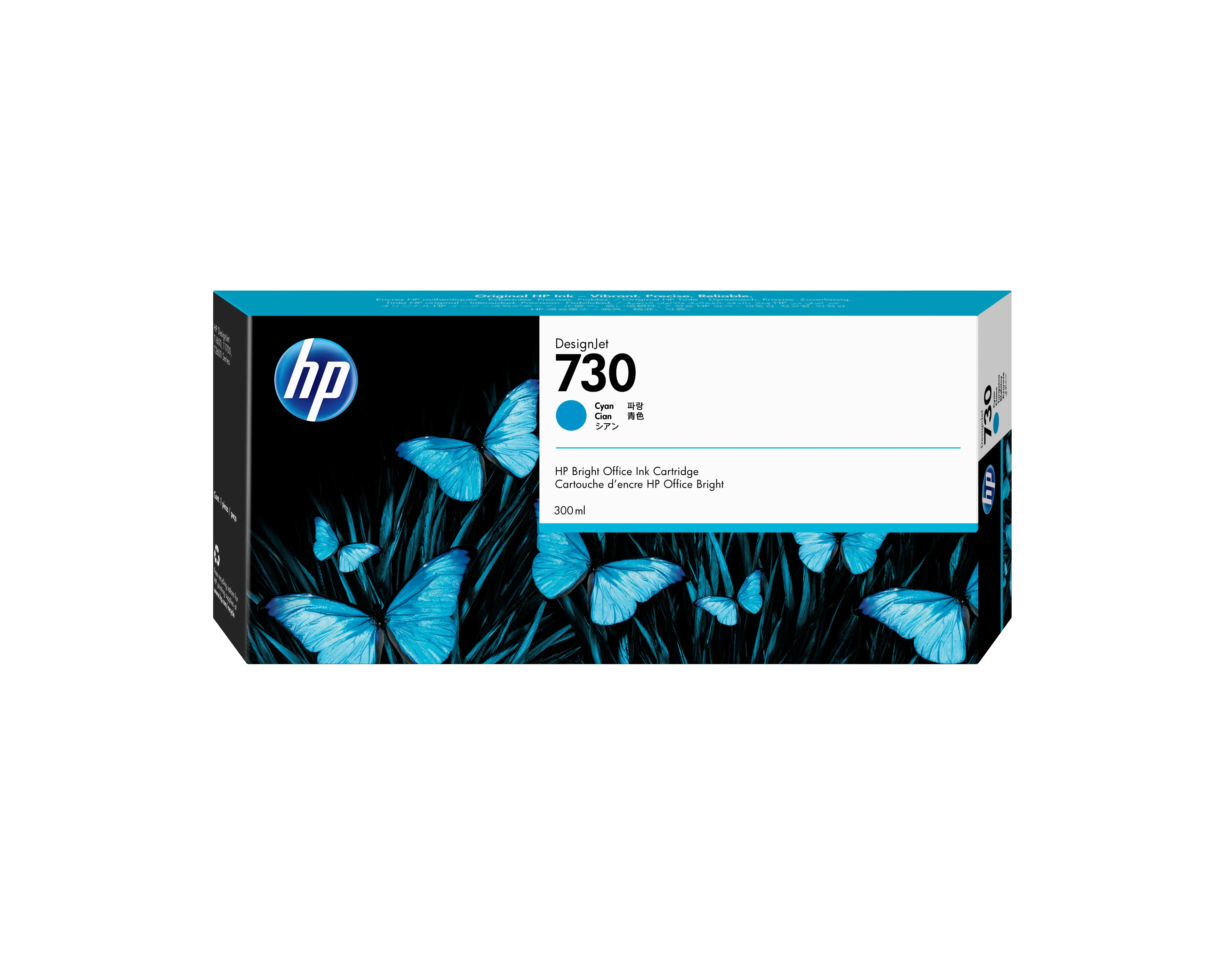 HP 730 300 ml Camgöbeği DesignJet Mürekkep Kartuşu P2V68A