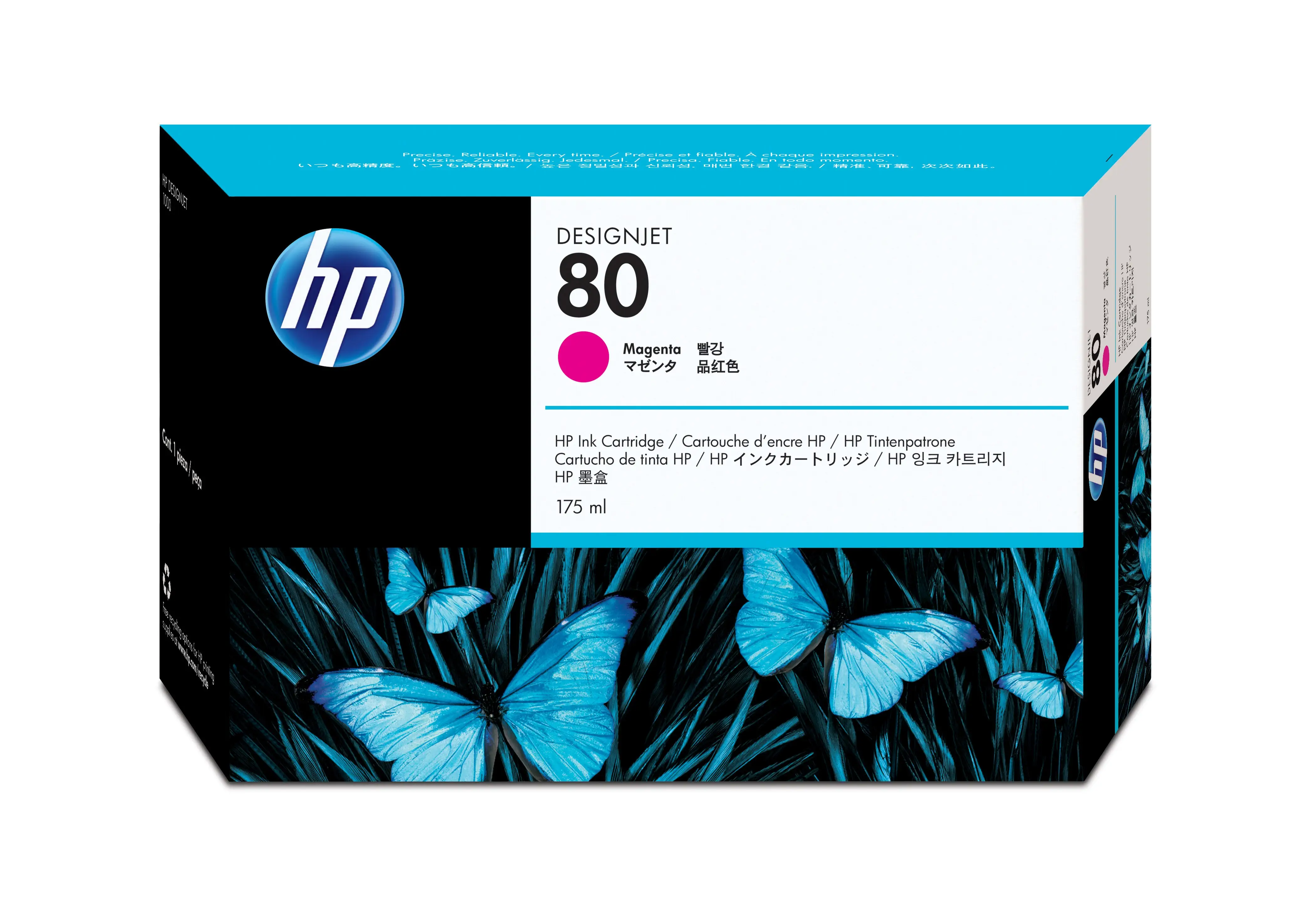 HP 80 175-ml Magenta DesignJet Ink Cartridge C4874A