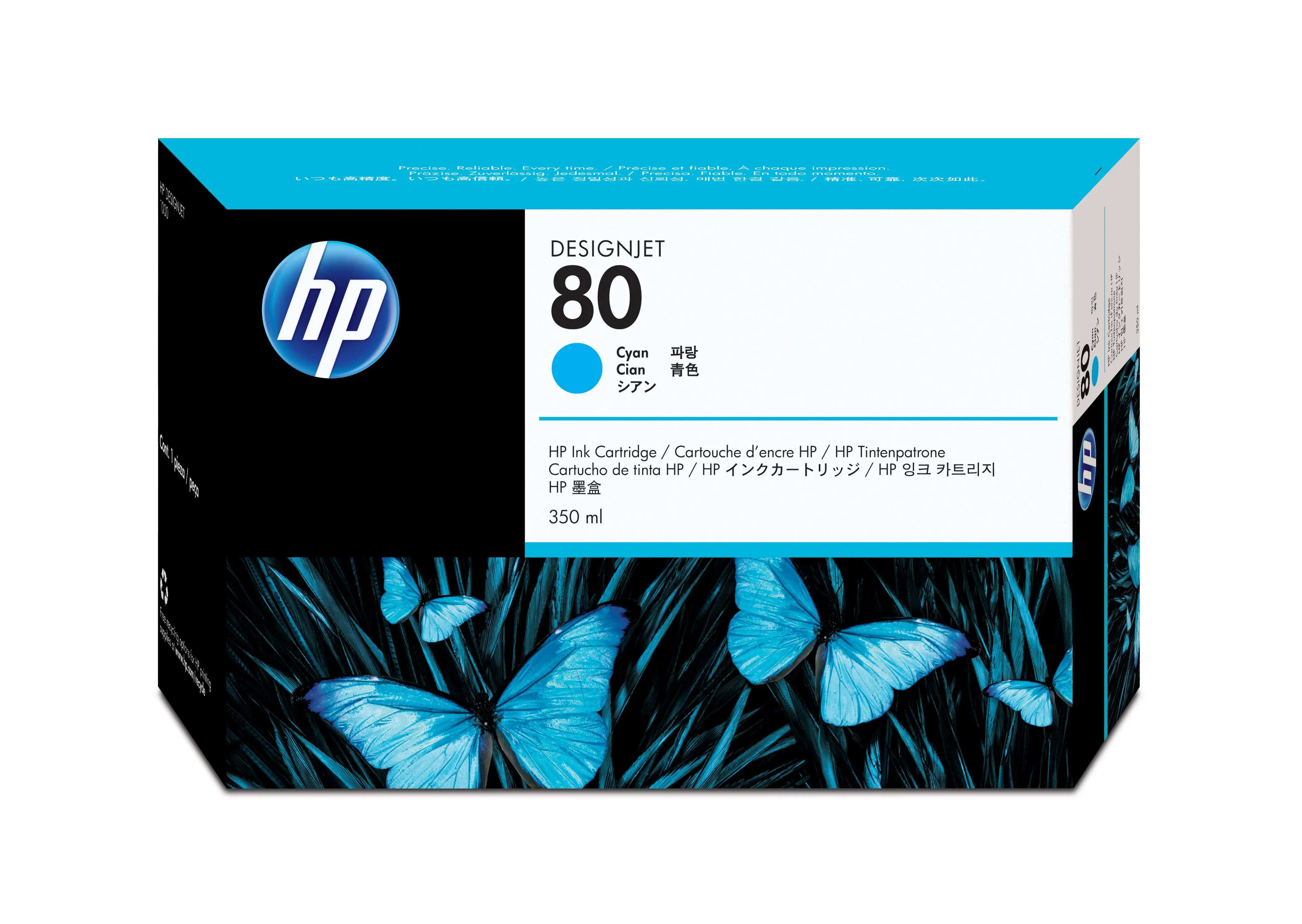 HP 80 350 ml Camgöbeği Mürekkep Kartuşu C4846A