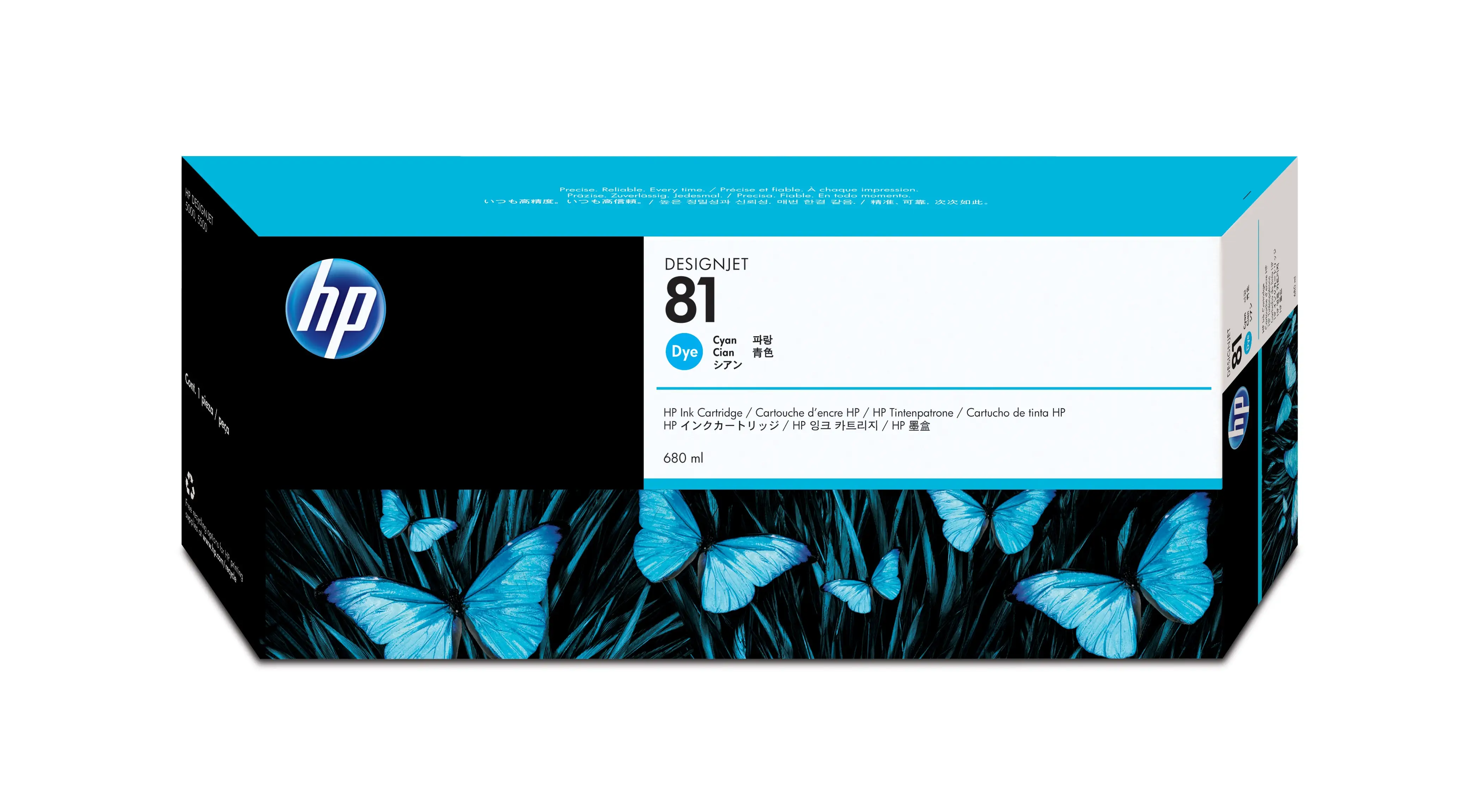 HP 81 680 ml Camgöbeği Boya Mürekkep Kartuşu C4931A