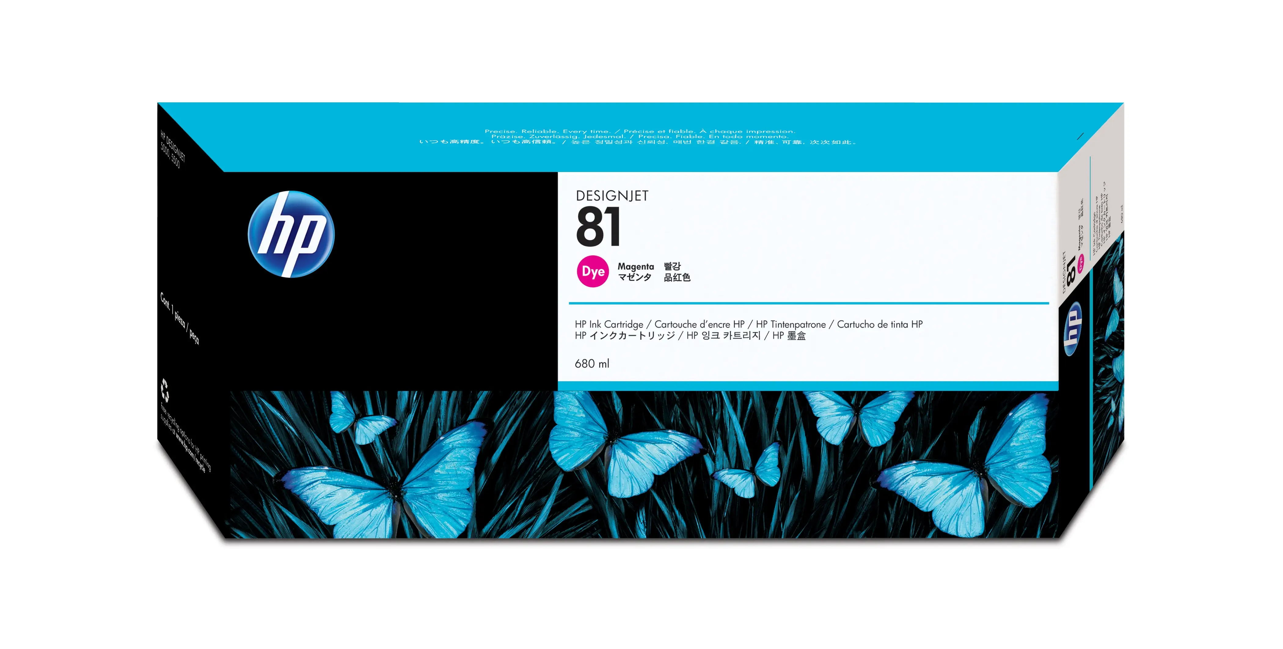 HP 81 680 ml Macenta Boya Mürekkep Kartuşu C4932A