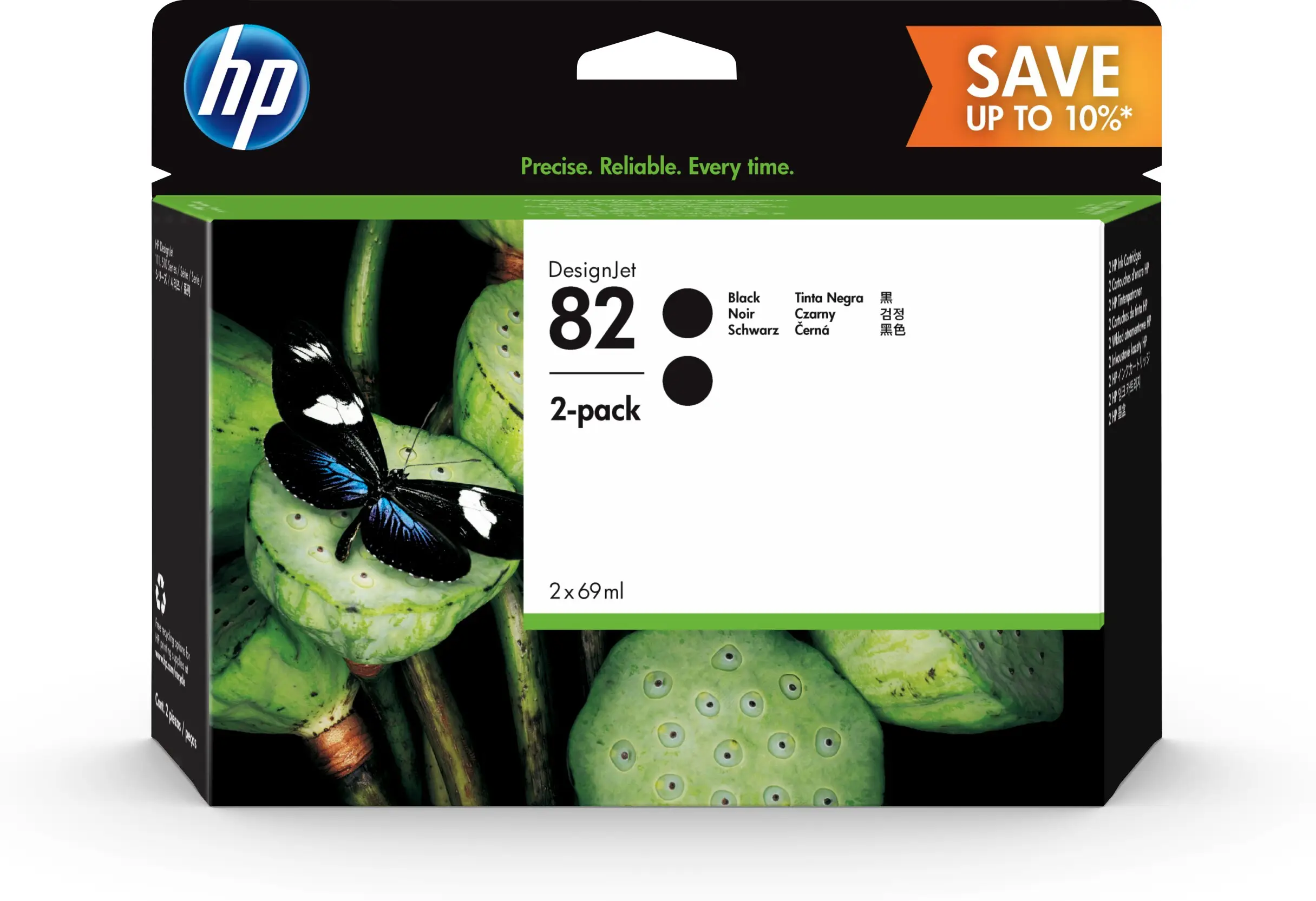 HP 82 2-pack 69-ml Black DesignJet Ink Cartridges P2V34A