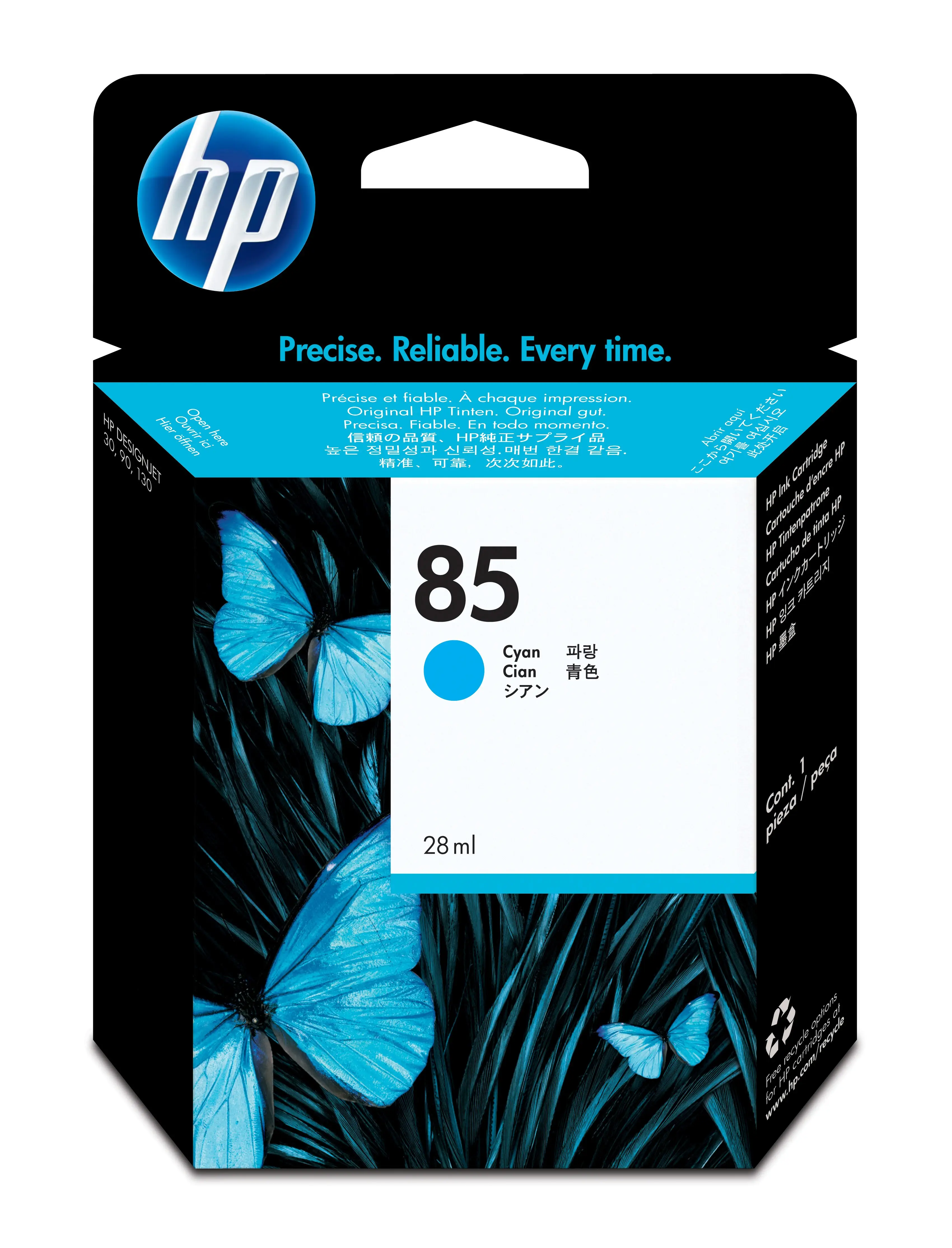 HP 85 28 ml Camgöbeği DesignJet Mürekkep Kartuşu C9425A
