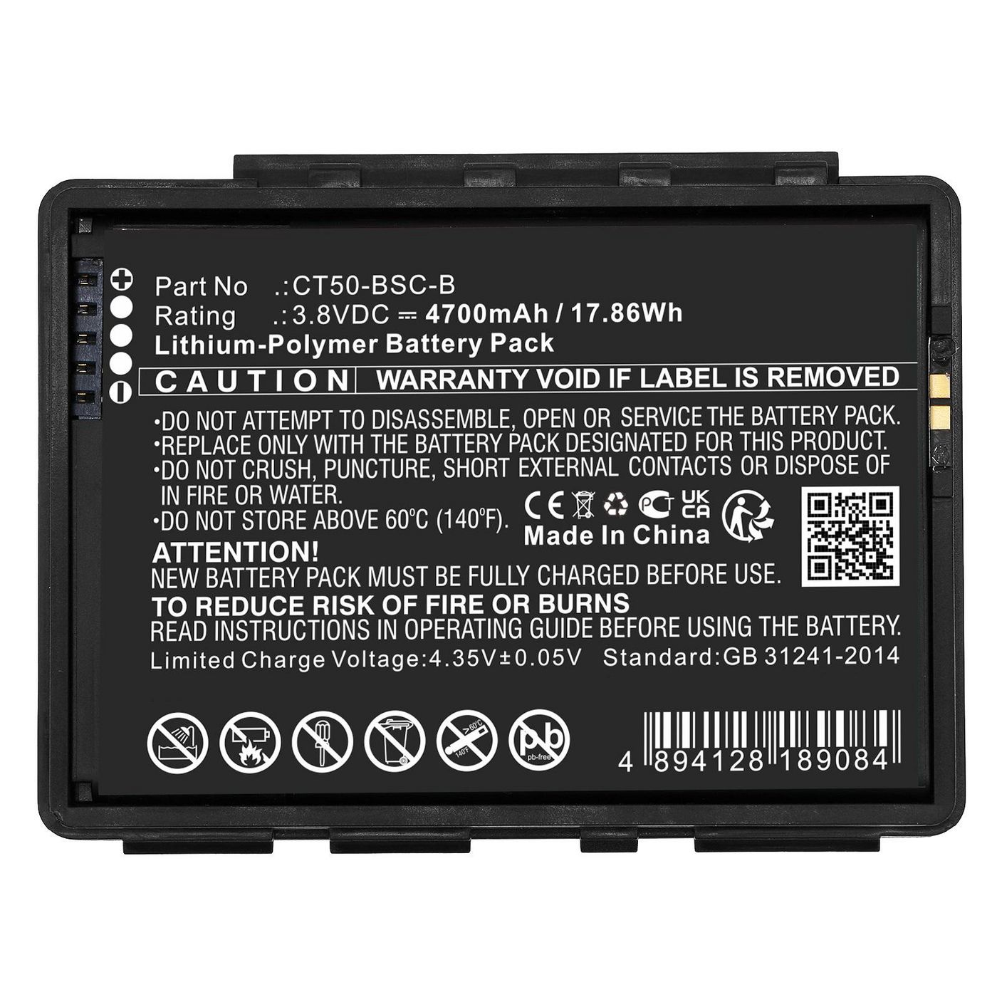 CoreParts MBXPOS-BA0602