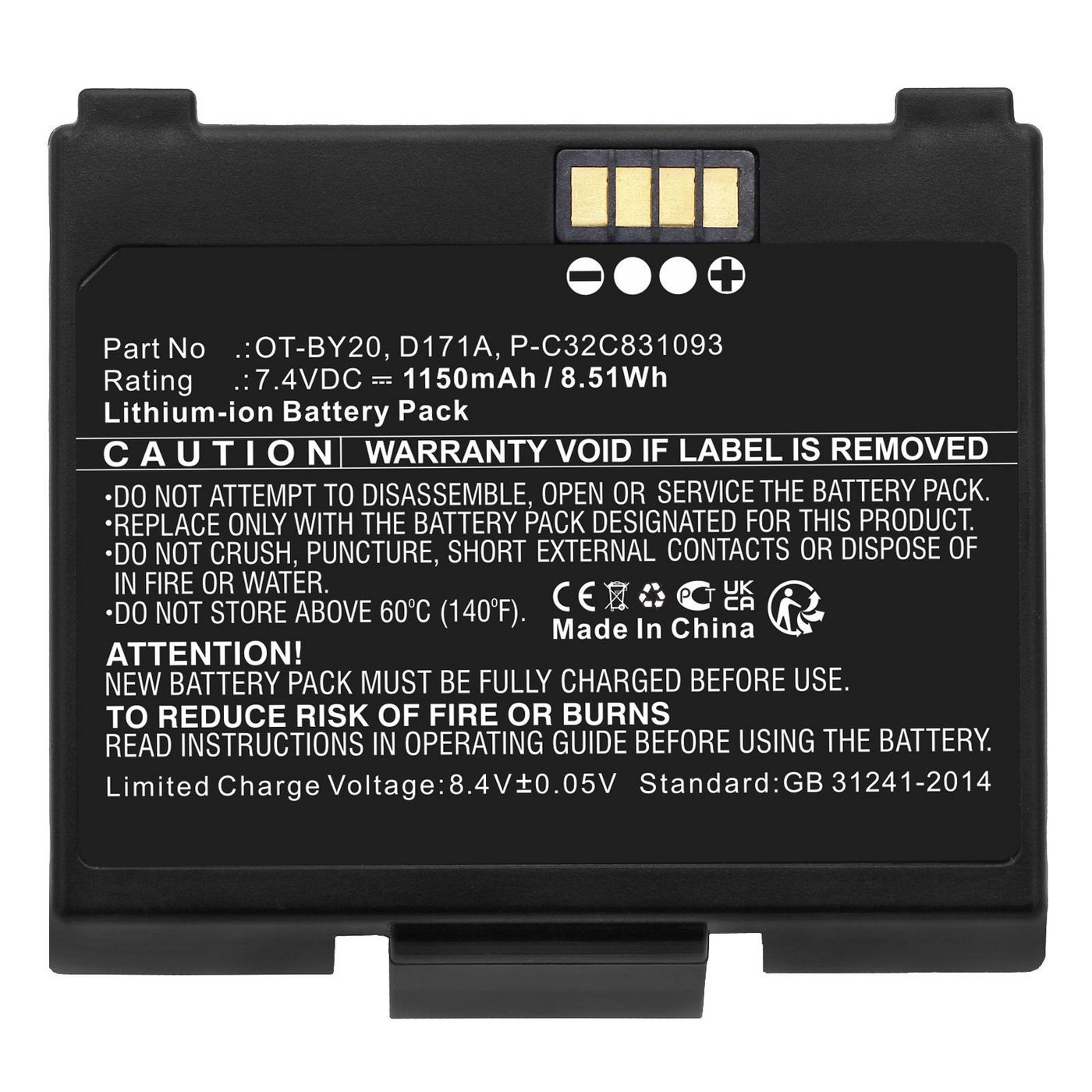 CoreParts MBXPR-BA097